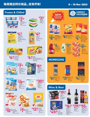 NTUC-FairPrice-Weekly-Saver-Promotion-1-1-350x455 9-15 Mar 2023: NTUC FairPrice Weekly Saver Promotion