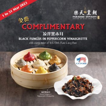 Paradise-Dynasty-Xiao-Long-Bao-FREE-Black-Fungus-in-Peppercorn-Vinaigrette-Promotion-350x350 1-31 Mar 2023: Paradise Dynasty Xiao Long Bao FREE Black Fungus in Peppercorn Vinaigrette Promotion