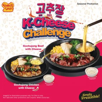 Pepper-Lunch-K-Cheese-Challenge-350x350 16  Mar-16 Apr 2023: Pepper Lunch K-Cheese Challenge