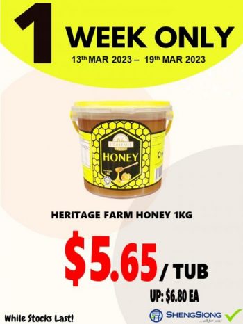 Sheng-Siong-1-Week-Promotion-2-350x466 13-19 Mar 2023: Sheng Siong 1 Week Promotion