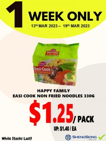 Sheng-Siong-1-Week-Promotion-3-350x466 13-19 Mar 2023: Sheng Siong 1 Week Promotion