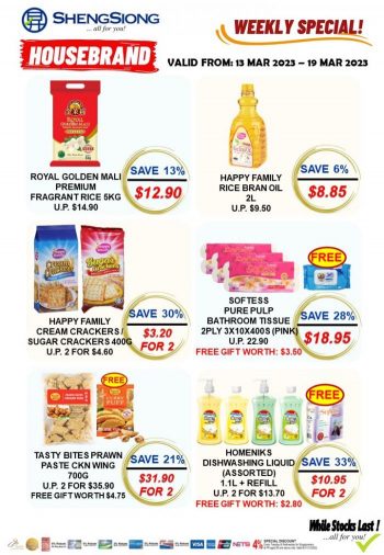 Sheng-Siong-Housebrand-Weekly-Promotion-1-1-350x506 13-19 Mar 2023: Sheng Siong Housebrand Weekly Promotion