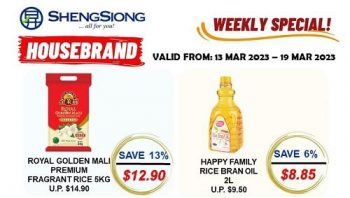 Sheng-Siong-Housebrand-Weekly-Promotion-2-350x198 13-19 Mar 2023: Sheng Siong Housebrand Weekly Promotion