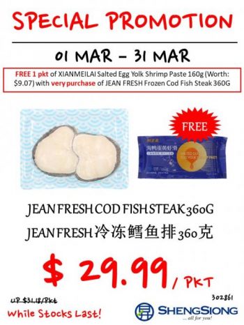Sheng-Siong-In-store-Special-Promotion-1-350x466 1-31 Mar 2023: Sheng Siong In-store Special Promotion