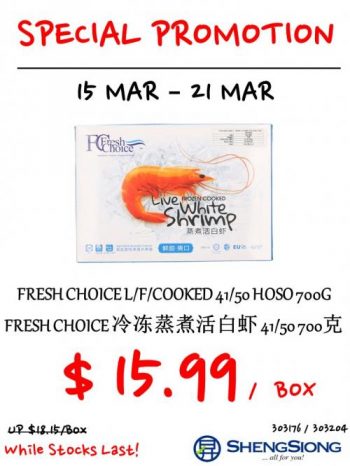 Sheng-Siong-In-store-Special-Promotion-2-350x466 15-21 Mar 2023: Sheng Siong In-store Special Promotion