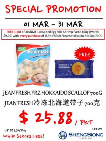 Sheng-Siong-In-store-Special-Promotion-350x466 1-31 Mar 2023: Sheng Siong In-store Special Promotion