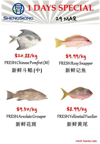 Sheng-Siong-Supermarket-1-Day-Special-1-2-350x505 29 Mar 2023: Sheng Siong Supermarket 1 Day Special