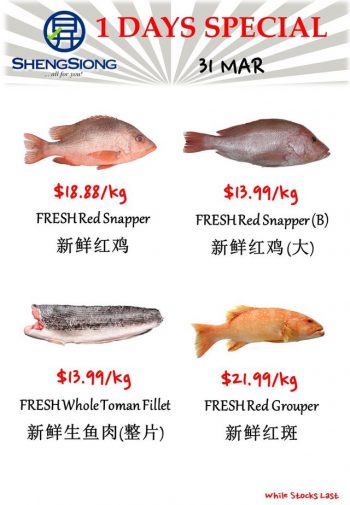 Sheng-Siong-Supermarket-1-Day-Special-1-3-350x505 31 Mar 2023: Sheng Siong Supermarket 1 Day Special