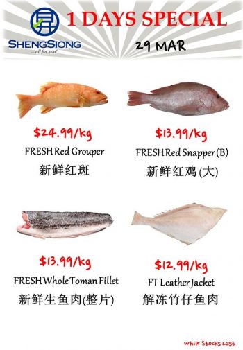 Sheng-Siong-Supermarket-1-Day-Special-2-2-350x505 29 Mar 2023: Sheng Siong Supermarket 1 Day Special