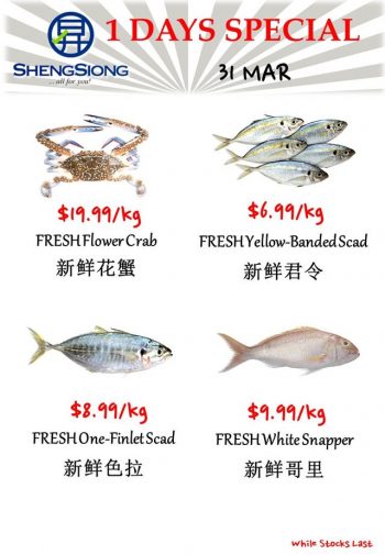 Sheng-Siong-Supermarket-1-Day-Special-2-3-350x505 31 Mar 2023: Sheng Siong Supermarket 1 Day Special