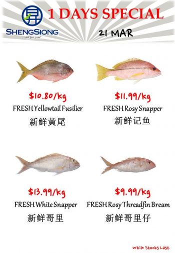 Sheng-Siong-Supermarket-1-Day-Special-2-350x505 21 Mar 2023: Sheng Siong Supermarket 1 Day Special