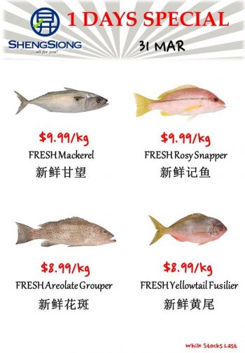 Sheng-Siong-Supermarket-1-Day-Special-3-3-350x505 31 Mar 2023: Sheng Siong Supermarket 1 Day Special
