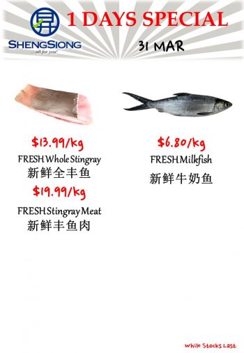 Sheng-Siong-Supermarket-1-Day-Special-4-1-350x506 31 Mar 2023: Sheng Siong Supermarket 1 Day Special