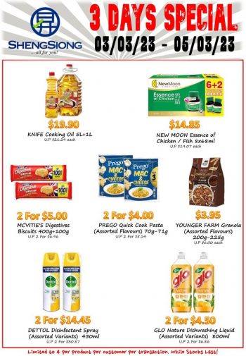 Sheng-Siong-Supermarket-3-Day-Special-1-350x505 3-5 Mar 2023: Sheng Siong Supermarket 3 Day Special