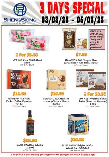 Sheng-Siong-Supermarket-3-Day-SpecialSheng-Siong-Supermarket-3-Day-SpecialSheng-Siong-Supermarket-3-Day-Special-350x505 3-5 Mar 2023: Sheng Siong Supermarket 3 Day Special