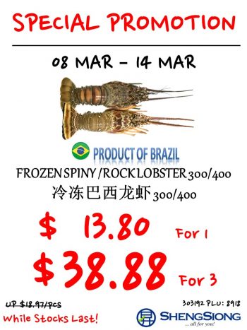 Sheng-Siong-Supermarket-Exclusive-Deal-1-1-350x467 8-14 Mar 2023: Sheng Siong Supermarket Exclusive Deal