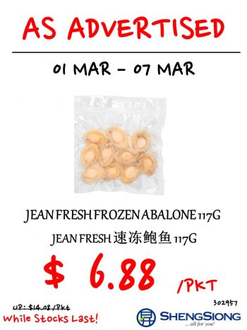 Sheng-Siong-Supermarket-Exclusive-Deal-1-350x467 1-7 Mar 2023: Sheng Siong Supermarket Exclusive Deal