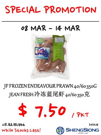 Sheng-Siong-Supermarket-Exclusive-Deal-3-1-350x467 8-14 Mar 2023: Sheng Siong Supermarket Exclusive Deal