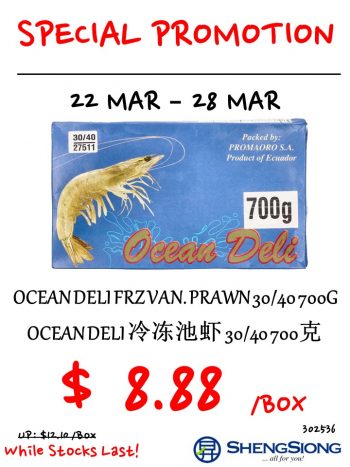 Sheng-Siong-Supermarket-Exclusive-Deal-3-2-350x467 22-28 Mar 2023: Sheng Siong Supermarket Exclusive Deal