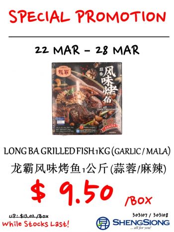Sheng-Siong-Supermarket-Exclusive-Deal-4-1-350x467 22-28 Mar 2023: Sheng Siong Supermarket Exclusive Deal