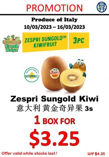 Sheng-Siong-Supermarket-Fresh-Fruits-Promo-1-1-350x505 10-16 Mar 2023: Sheng Siong Supermarket Fresh Fruits Promo