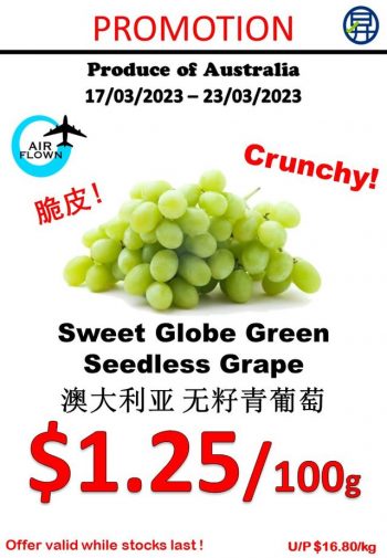 Sheng-Siong-Supermarket-Fresh-Fruits-Promo-1-2-350x505 17-23 Mar 2023: Sheng Siong Supermarket Fresh Fruits Promo