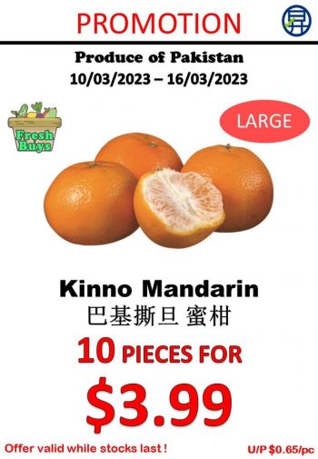 Sheng-Siong-Supermarket-Fresh-Fruits-Promo-2-1-350x505 10-16 Mar 2023: Sheng Siong Supermarket Fresh Fruits Promo