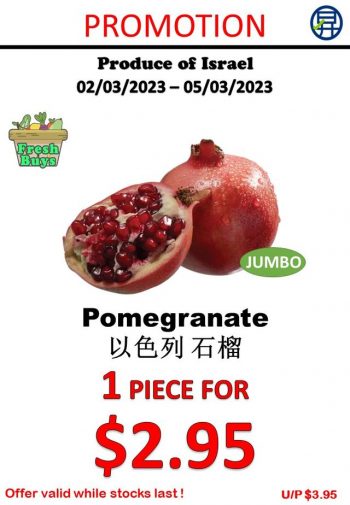 Sheng-Siong-Supermarket-Fresh-Fruits-Promo-2-350x505 2-5 Mar 2023: Sheng Siong Supermarket Fresh Fruits Promo