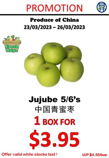 Sheng-Siong-Supermarket-Fresh-Fruits-Promo-4-1-350x506 23-26 Mar 2023: Sheng Siong Supermarket Fresh Fruits Promo
