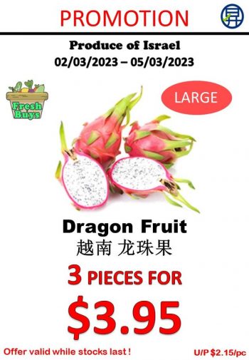 Sheng-Siong-Supermarket-Fresh-Fruits-Promo-4-350x505 2-5 Mar 2023: Sheng Siong Supermarket Fresh Fruits Promo