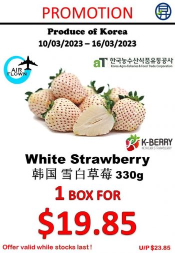 Sheng-Siong-Supermarket-Fresh-Fruits-Promo-5-350x505 10-16 Mar 2023: Sheng Siong Supermarket Fresh Fruits Promo