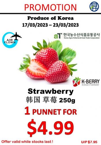 Sheng-Siong-Supermarket-Fresh-Fruits-Promo-6-350x505 17-23 Mar 2023: Sheng Siong Supermarket Fresh Fruits Promo