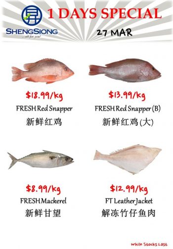 Sheng-Siong-Supermarket-Fresh-Seafood-Promotion-1-1-350x505 27 Mar 2023: Sheng Siong Supermarket Fresh Seafood Promotion