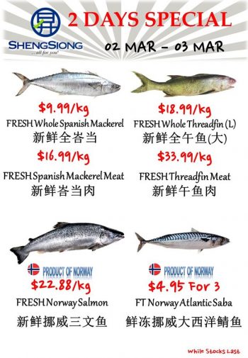 Sheng-Siong-Supermarket-Fresh-Seafood-Promotion-2-350x505 2-3 Mar 2023: Sheng Siong Supermarket Fresh Seafood Promotion