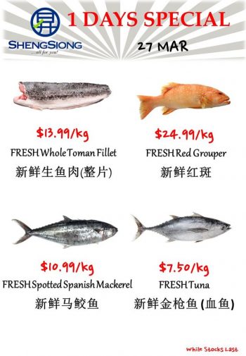 Sheng-Siong-Supermarket-Fresh-Seafood-Promotion-3-1-350x505 27 Mar 2023: Sheng Siong Supermarket Fresh Seafood Promotion