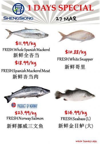 Sheng-Siong-Supermarket-Fresh-Seafood-Promotion-3-350x505 27 Mar 2023: Sheng Siong Supermarket Fresh Seafood Promotion
