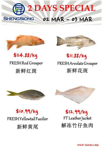 Sheng-Siong-Supermarket-Fresh-Seafood-Promotion-350x505 2-3 Mar 2023: Sheng Siong Supermarket Fresh Seafood Promotion