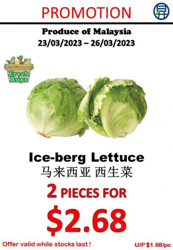 Sheng-Siong-Supermarket-Fruits-and-Vegetables-Promo-1-1-350x505 23-26 Mar 2023: Sheng Siong Supermarket Fruits and Vegetables Promo