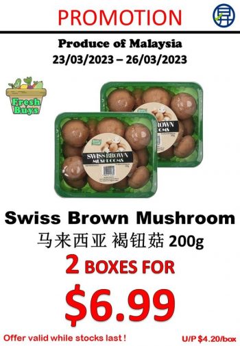 Sheng-Siong-Supermarket-Fruits-and-Vegetables-Promo-2-1-350x505 23-26 Mar 2023: Sheng Siong Supermarket Fruits and Vegetables Promo