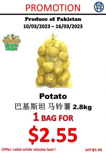 Sheng-Siong-Supermarket-Fruits-and-Vegetables-Promo-3-350x505 10-16 Mar 2023: Sheng Siong Supermarket Fruits and Vegetables Promo