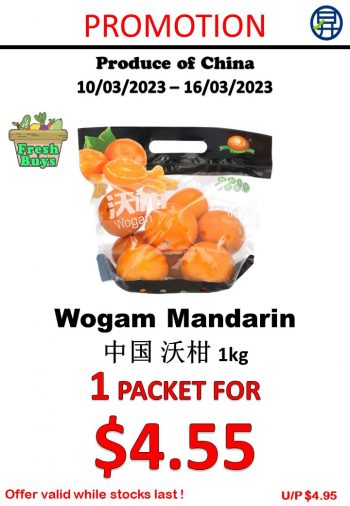 Sheng-Siong-Supermarket-Fruits-and-Vegetables-Promo-4-350x506 10-16 Mar 2023: Sheng Siong Supermarket Fruits and Vegetables Promo