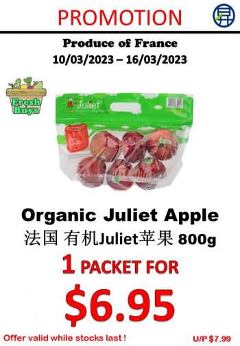 Sheng-Siong-Supermarket-Fruits-and-Vegetables-Promo-7-350x506 10-16 Mar 2023: Sheng Siong Supermarket Fruits and Vegetables Promo