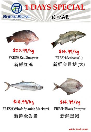 Sheng-Siong-Supermarket-Seafood-Promotion-1-350x505 16 Mar 2023: Sheng Siong Supermarket Seafood Promotion
