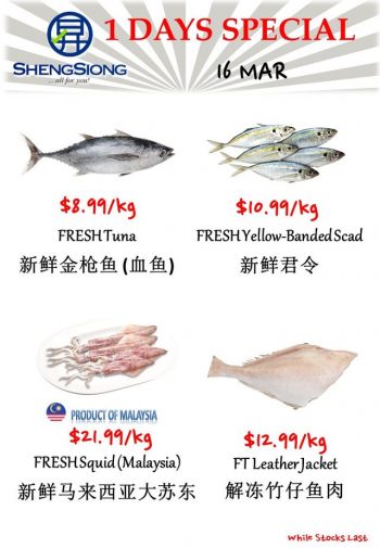 Sheng-Siong-Supermarket-Seafood-Promotion-350x505 16 Mar 2023: Sheng Siong Supermarket Seafood Promotion