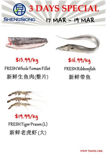 Sheng-Siong-Supermarket-Seafood-Promotions-350x505 17-19 Mar 2023: Sheng Siong Supermarket Seafood Promotions