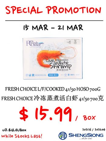 Sheng-Siong-Supermarket-Special-Promo-350x467 15-21 Mar 2023: Sheng Siong Supermarket Special Promo