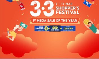 Shopee-3.3-Shoppers-Festival-with-DBS-350x207 3-5 Mar 2023: Shopee 3.3 Shopper's Festival with DBS
