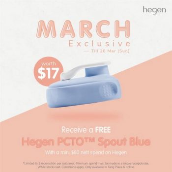 TANGS-March-Promotion-Free-Hegen-PCTO-Spout-Blue-350x350 Now till 26 Mar 2023: TANGS March Promotion Free Hegen PCTO Spout Blue