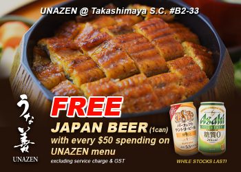 Unazen-Free-Japan-Beer-Promo-350x250 23 Mar 2023 Onward: Unazen Free Japan Beer Promo