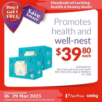 Unity-Pharmacy-Buy-1-Get-1-Free-Deals-3-350x350 16-29 Mar 2023: Unity Pharmacy Buy 1 Get 1 Free Deals
